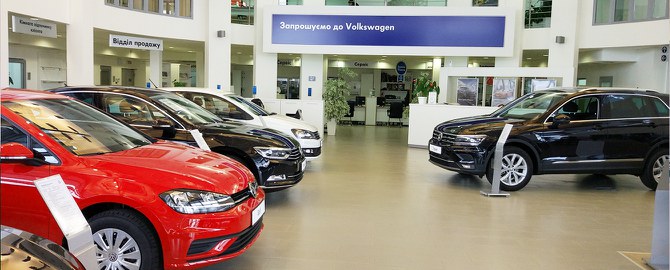 Форвард автоцентр | офіційний дилер Volkswagen