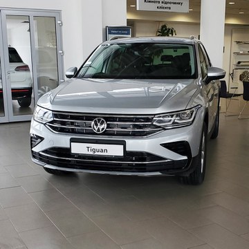 Volkswagne Tiguan