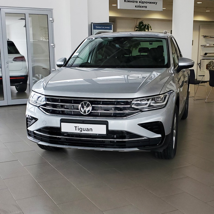 Volkswagne Tiguan