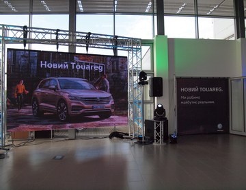 Презентація нового Volkswagen Touareg