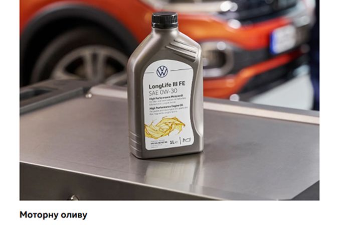 %u0421%u0435%u0440%u0432%u0456%u0441