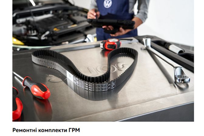 %u0421%u0435%u0440%u0432%u0456%u0441