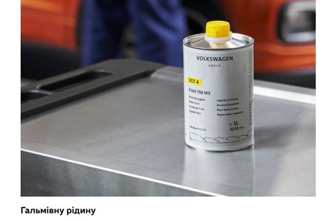 %u0421%u0435%u0440%u0432%u0456%u0441