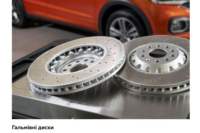 %u0421%u0435%u0440%u0432%u0456%u0441