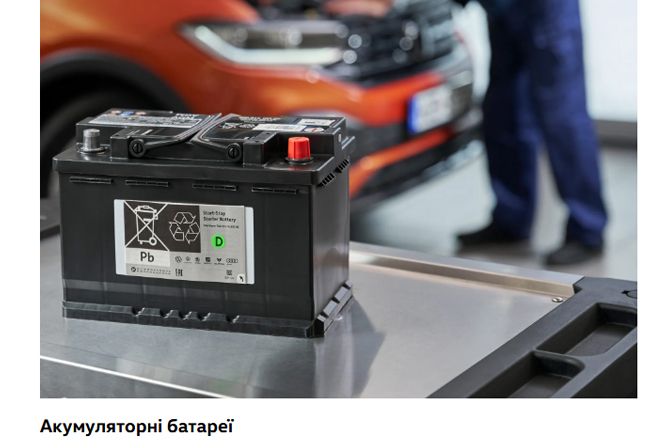 %u0421%u0435%u0440%u0432%u0456%u0441