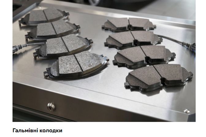 %u0421%u0435%u0440%u0432%u0456%u0441