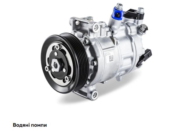 %u0421%u0435%u0440%u0432%u0456%u0441