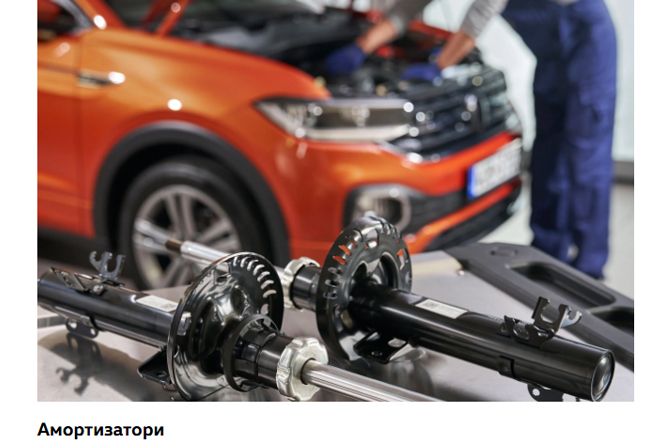 %u0421%u0435%u0440%u0432%u0456%u0441