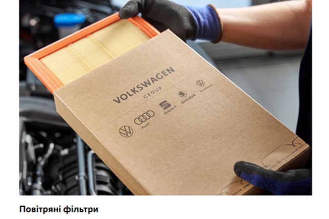 %u0421%u0435%u0440%u0432%u0456%u0441