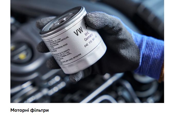 %u0421%u0435%u0440%u0432%u0456%u0441