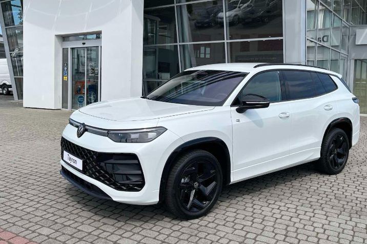 фінансування